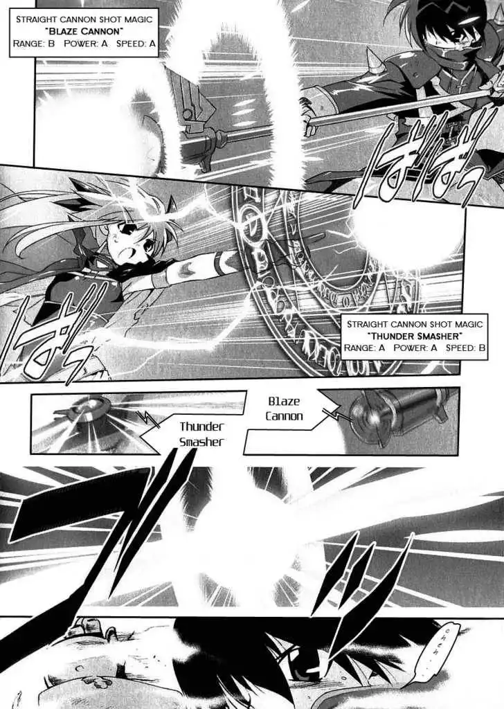 Mahou Shoujo Lyrical Nanoha A's Chapter 2 13